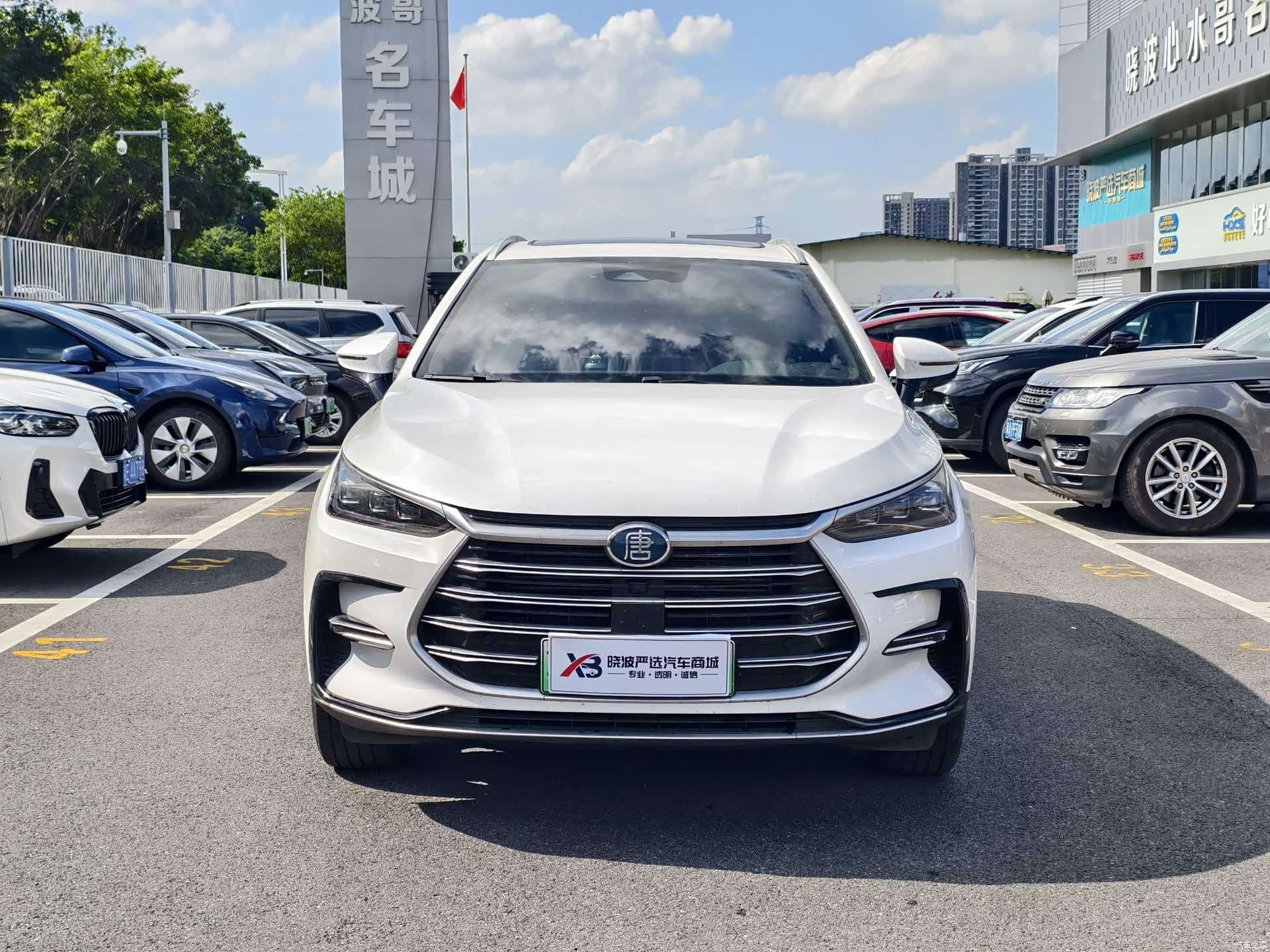 BYD Tang, 2022 2
