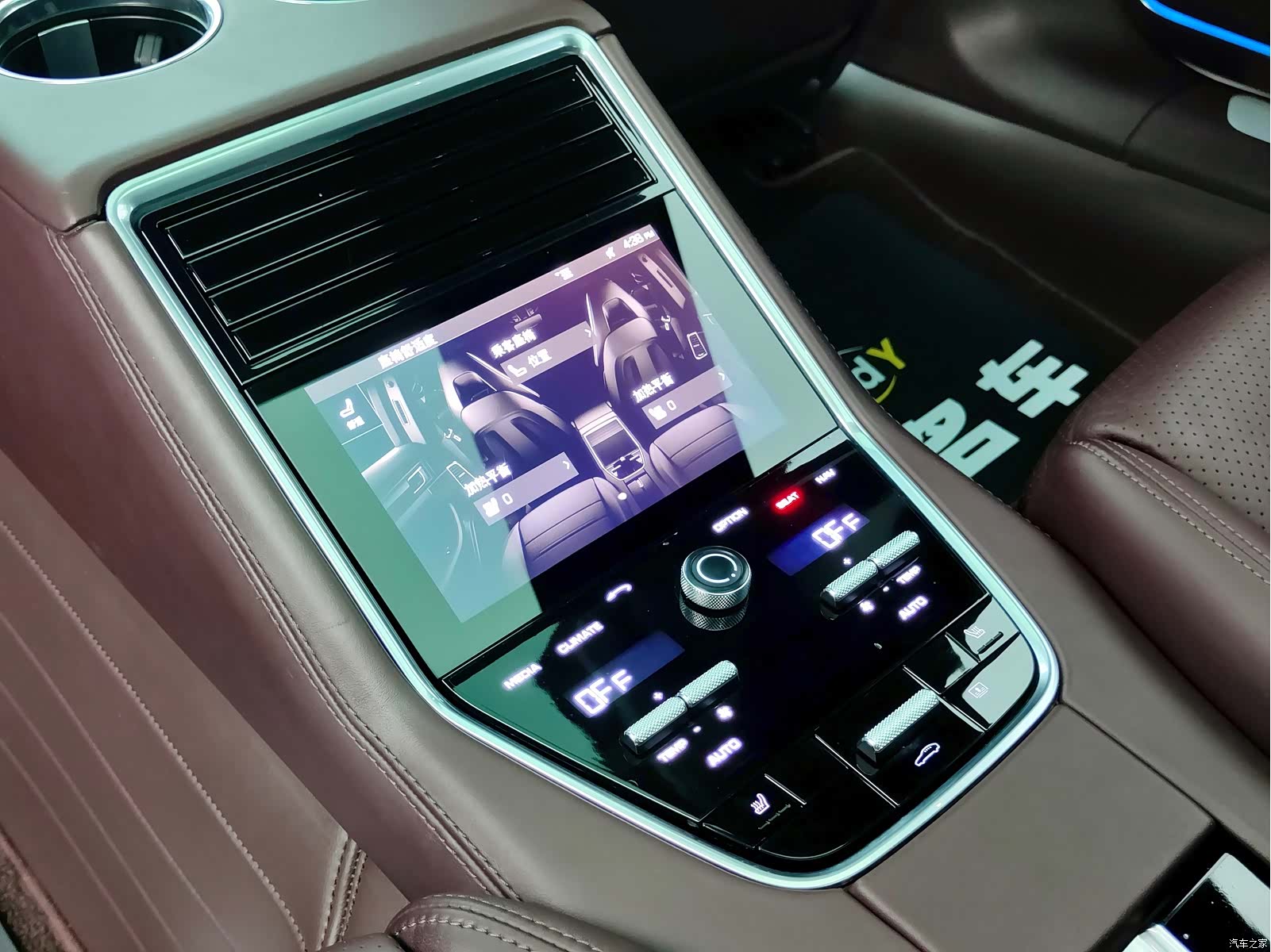 Porsche Panamera, 2018 20