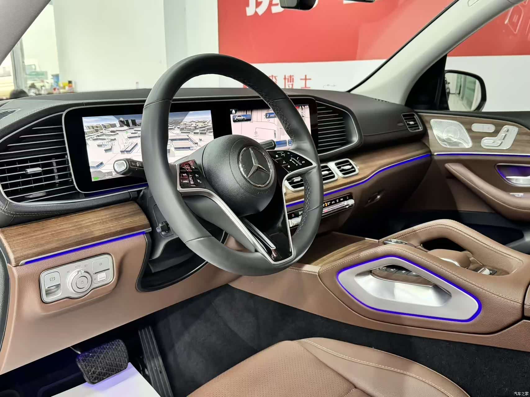 Mercedes-Benz GLE, 2024 6