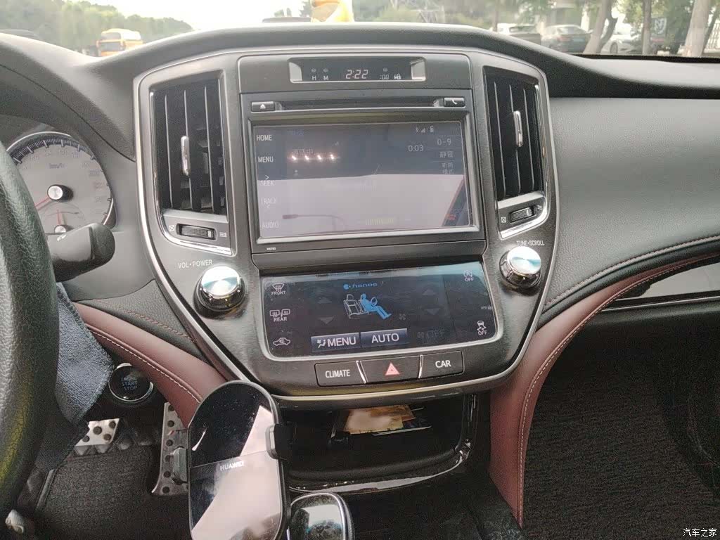 Toyota Crown, 2018 6