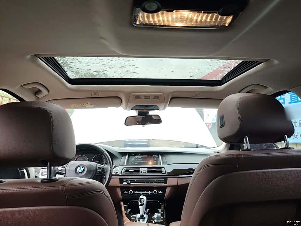 BMW 5 Series, 2015 18