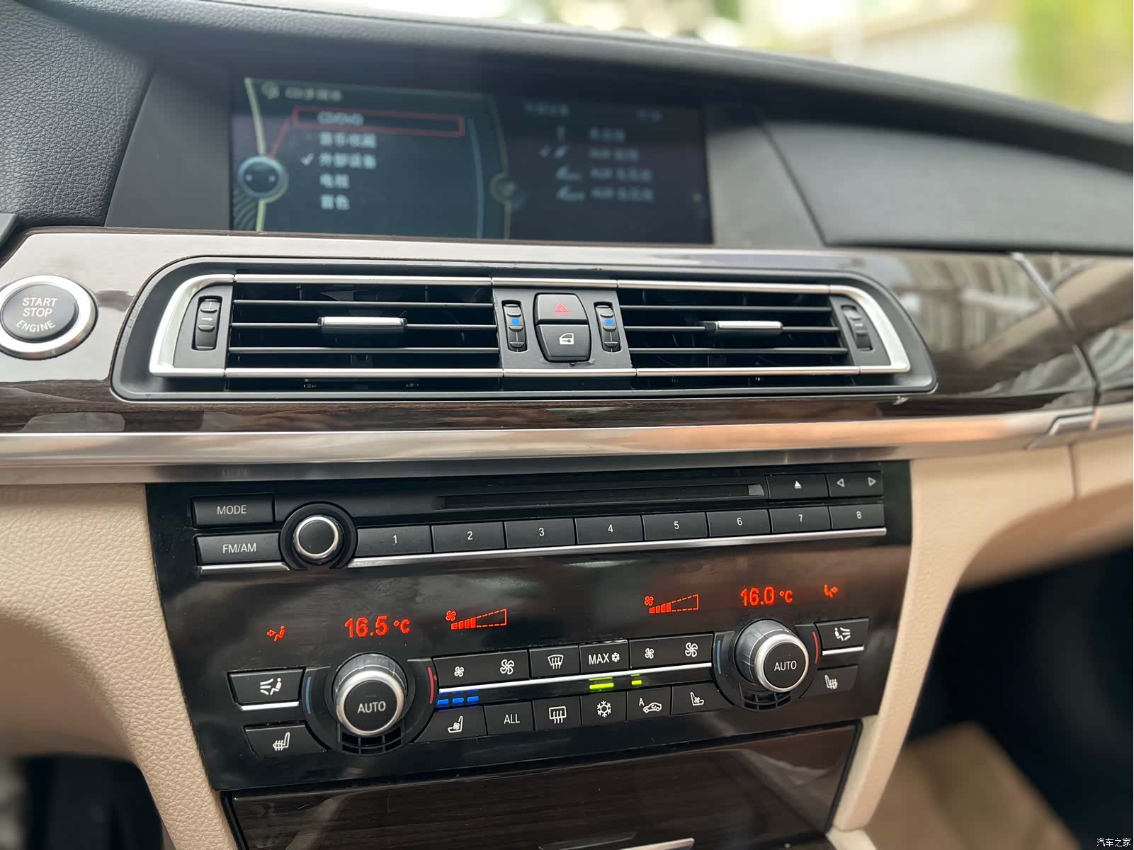 BMW 7 Series, 2013 28