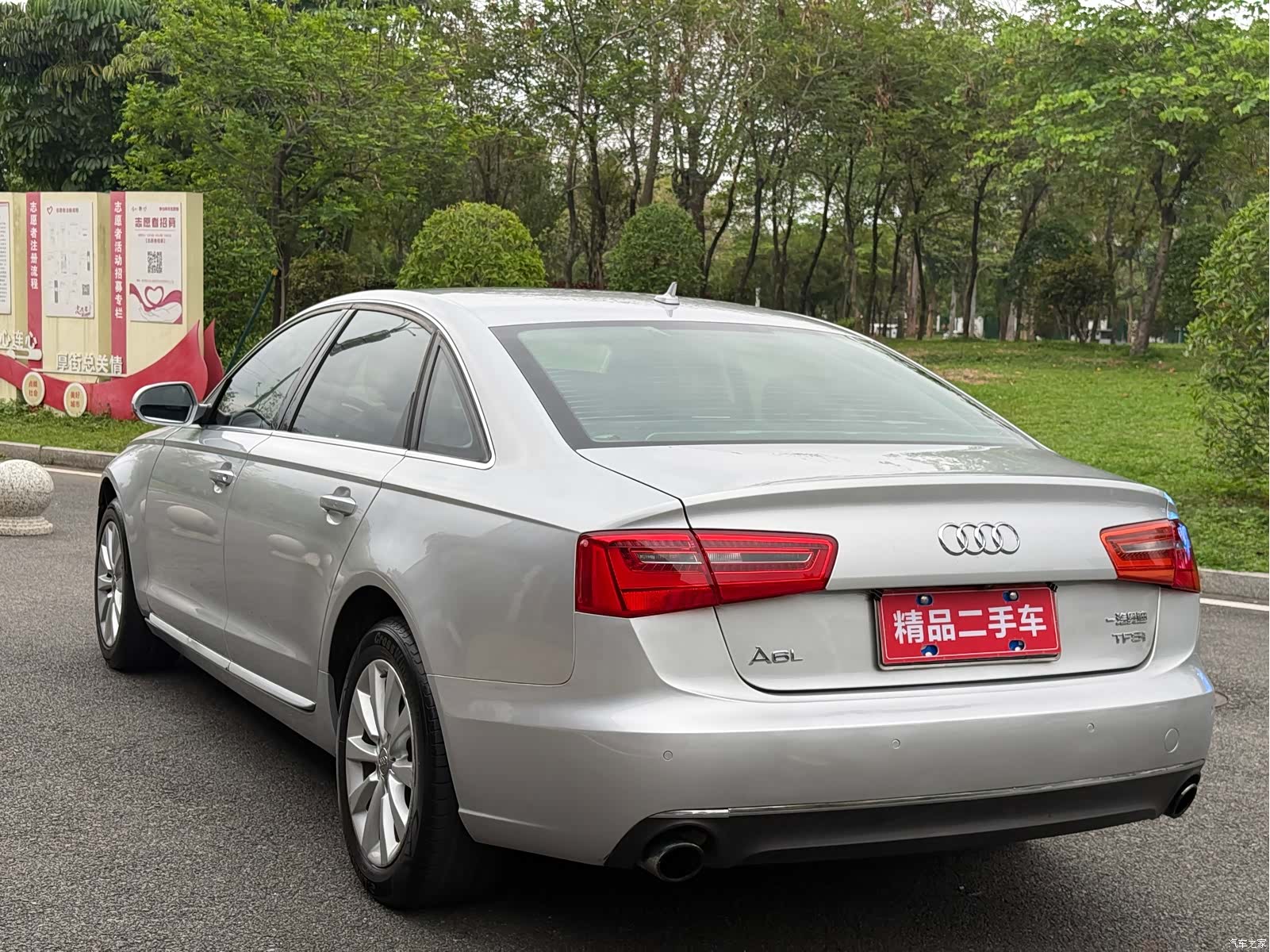 Audi A6L, 2014 все фото
