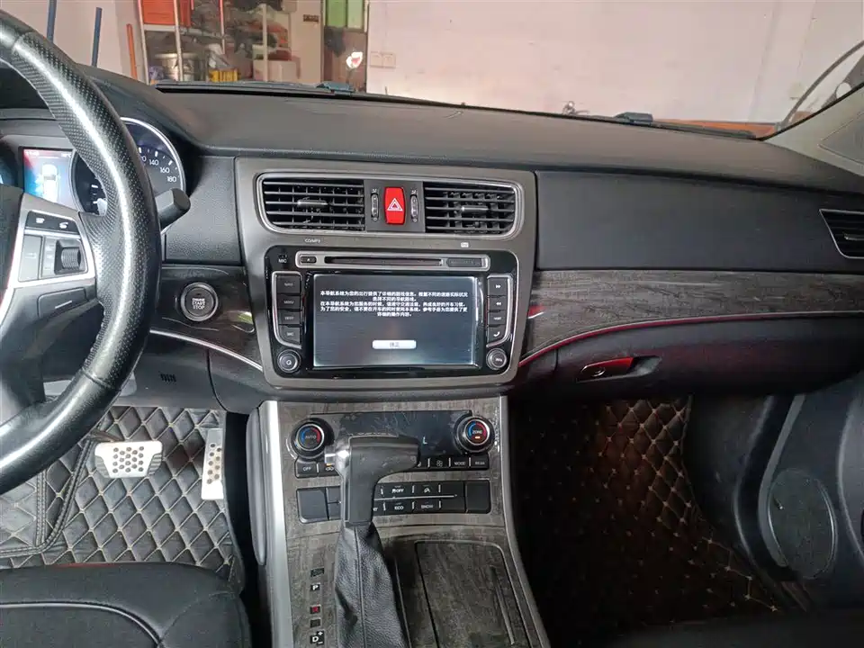Haval H8 Haval H8
