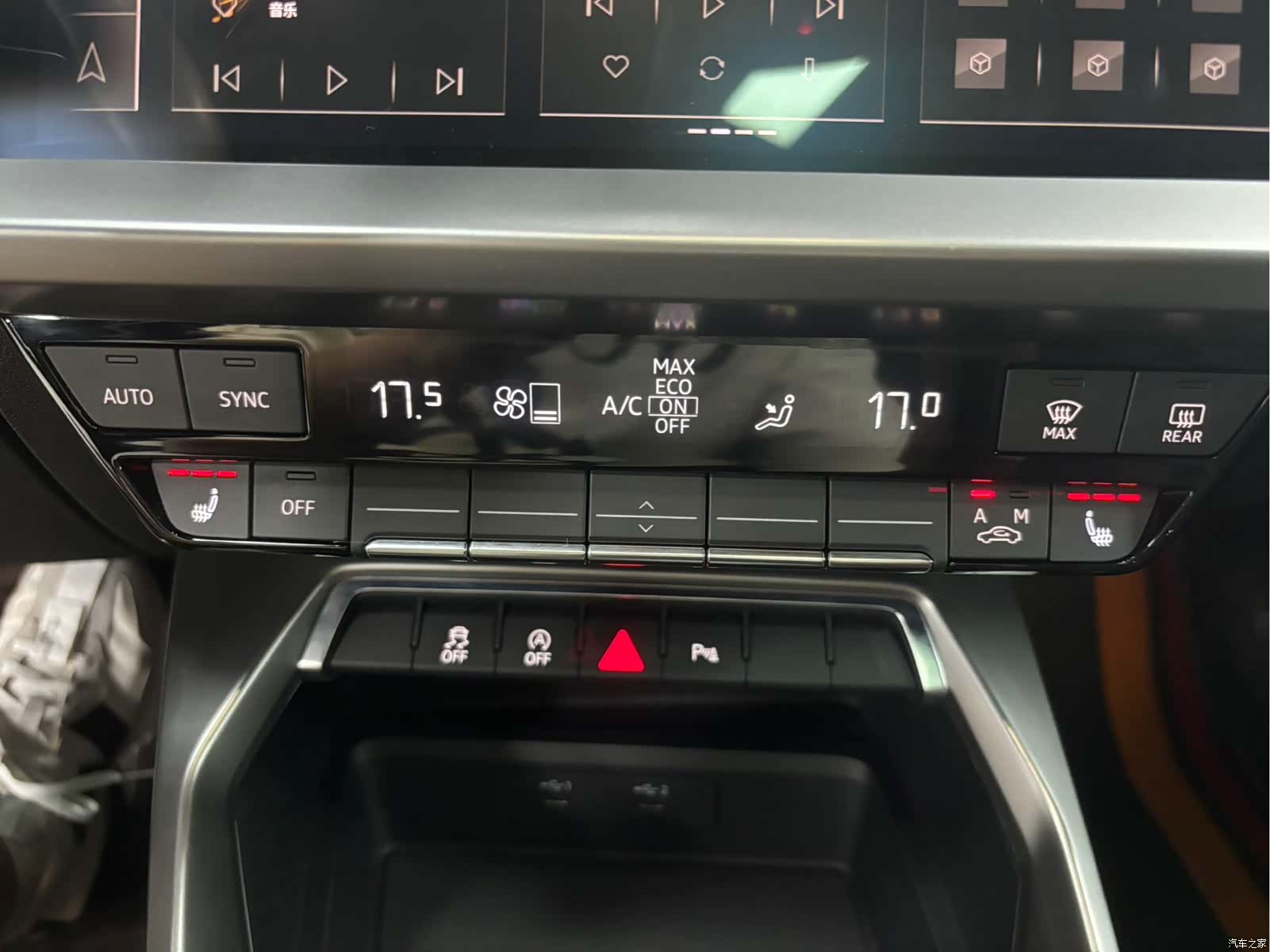 Audi A3, 2023 18
