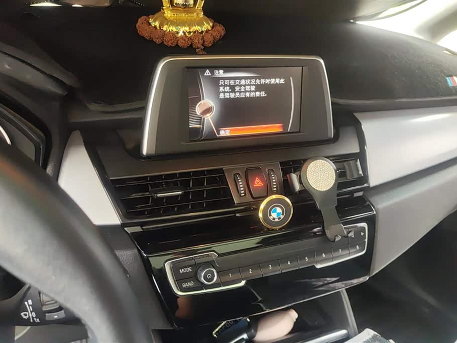 BMW 2 series station wagon