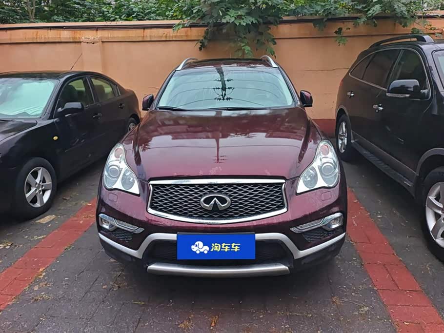 Infiniti QX50
