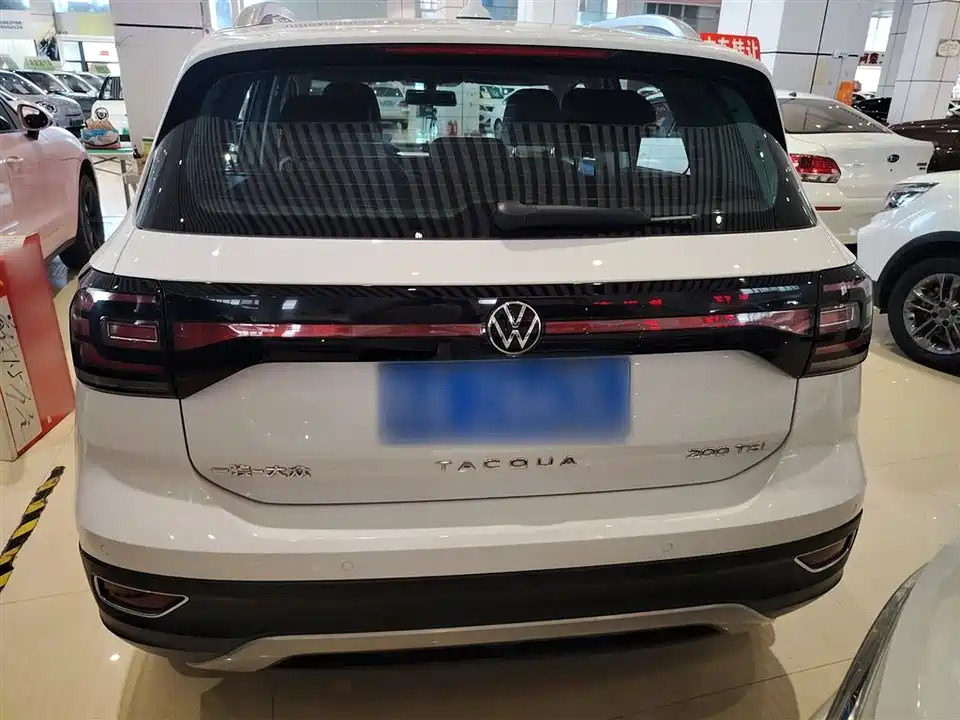 Volkswagen Exploring the shadow