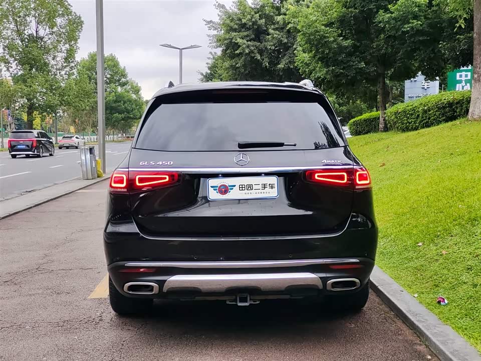 Mercedes-Benz GLS