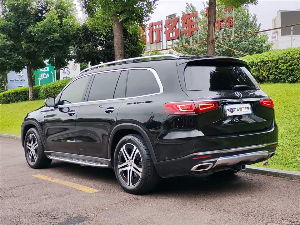 Mercedes-Benz GLS