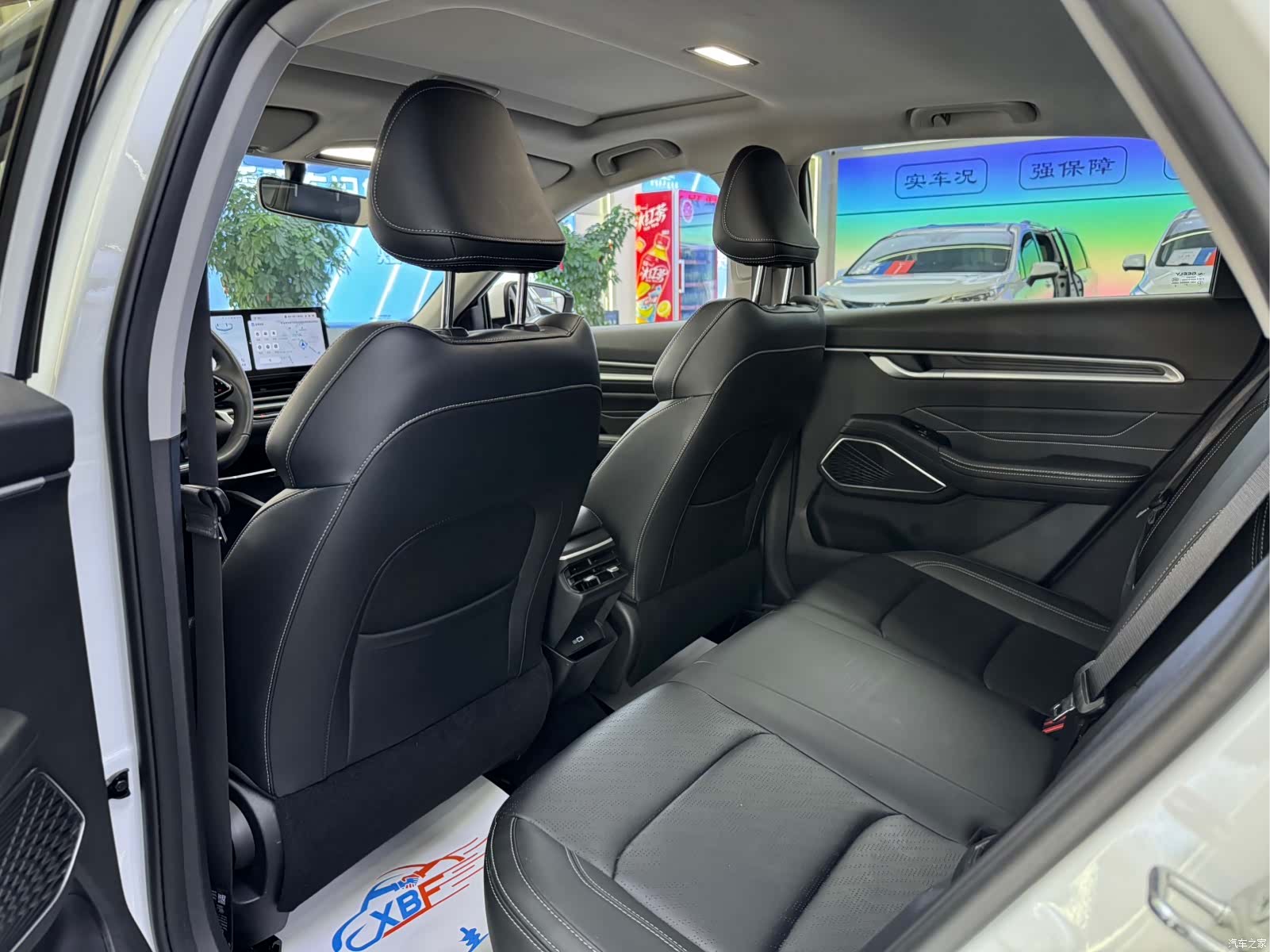 Geely Emgrand, 2024 7