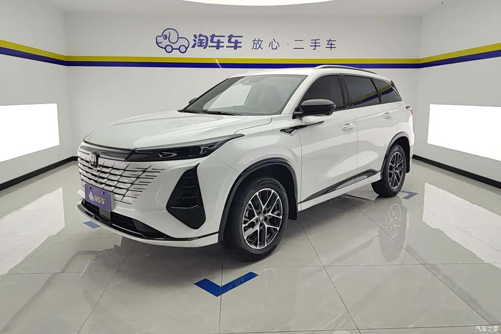 Changan CS75