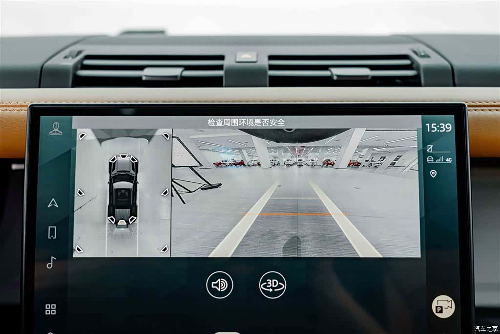 Land Rover Defender, 2023 14