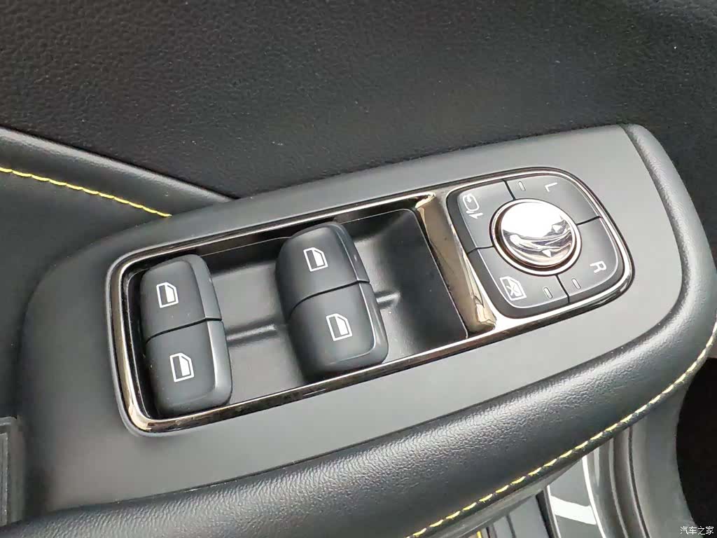 Roewe RX5, 2022 9