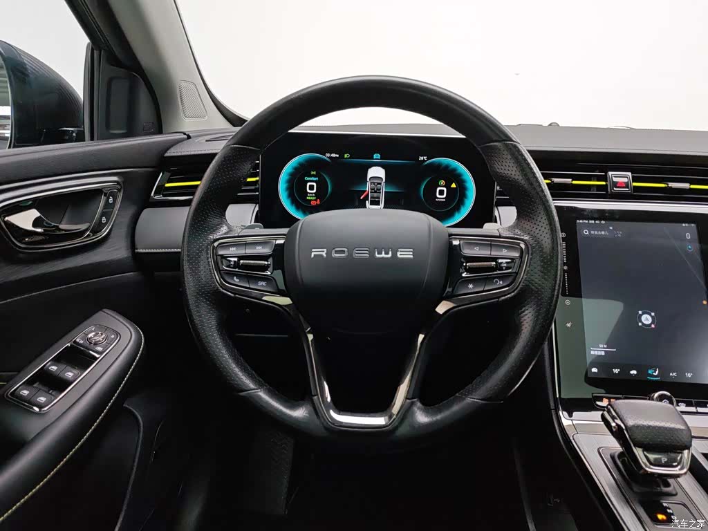 Roewe RX5, 2022 11