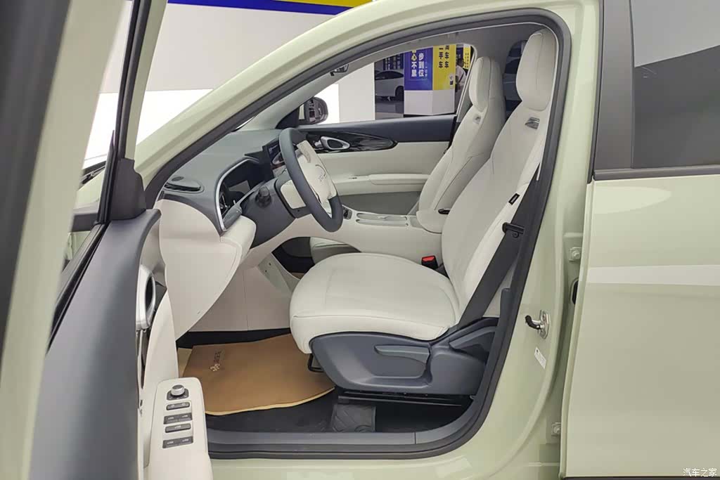 Geely Xingyuan, 2025 9