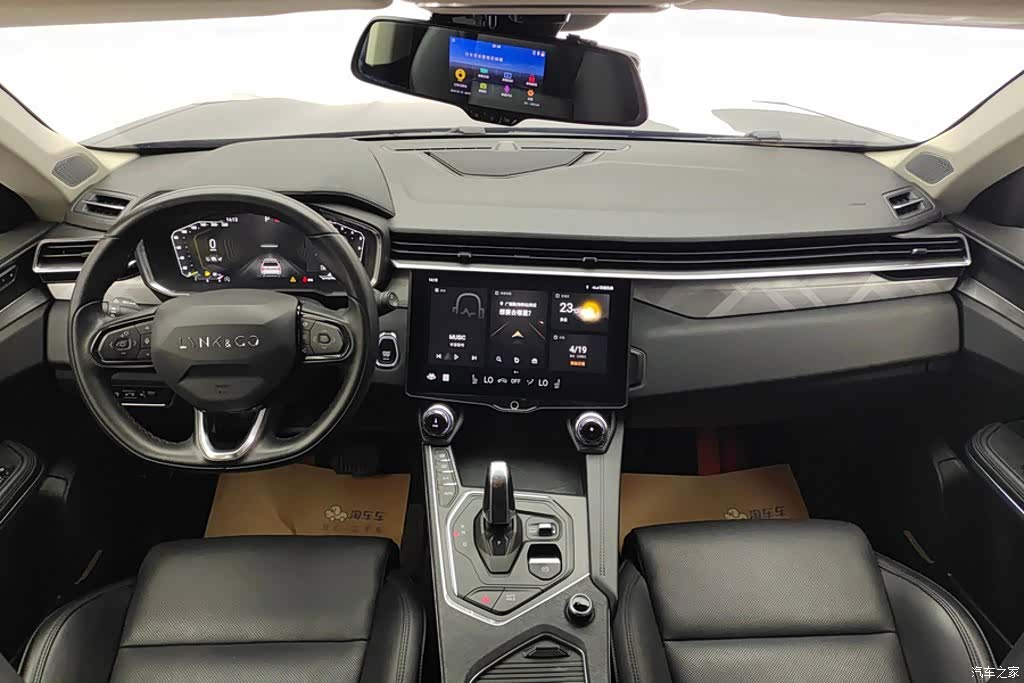 Lynk & Co 01, 2021 12