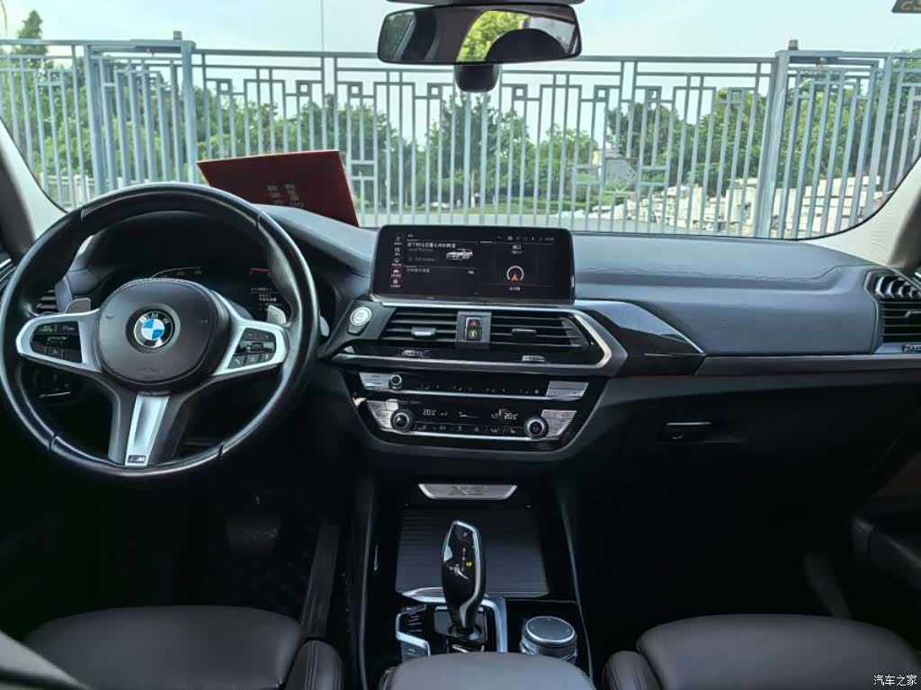 BMW X3, 2021 8