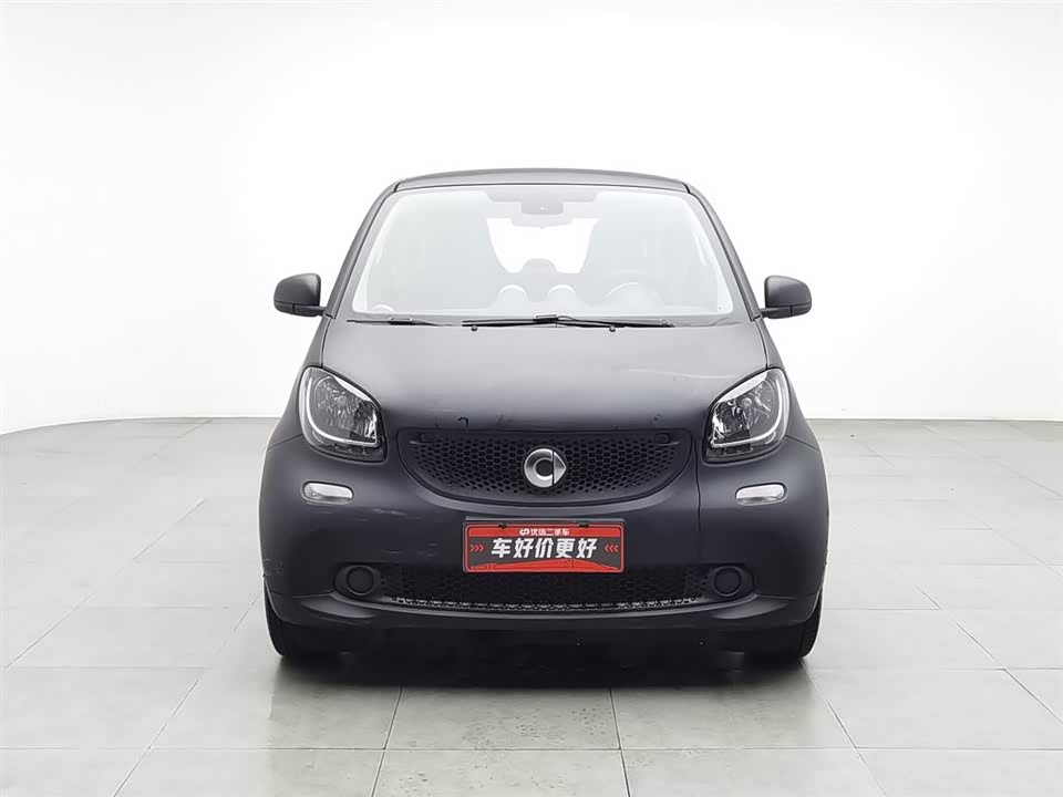 smart fortwo