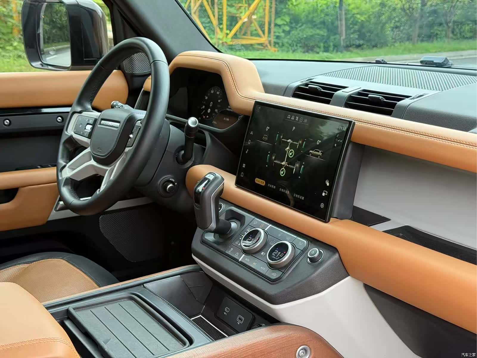 Land Rover Defender, 2024 9