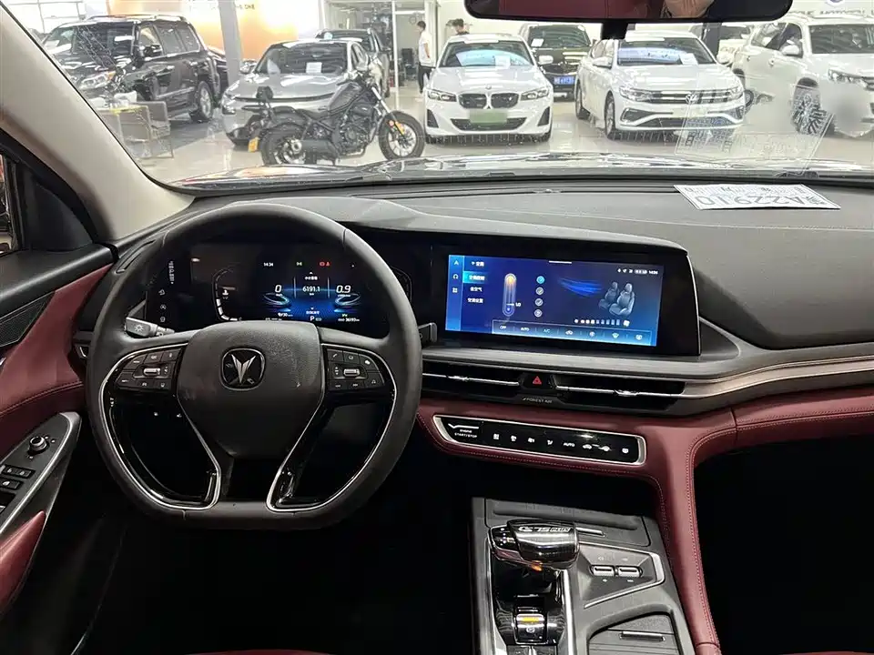 Changan CS75 PLUS