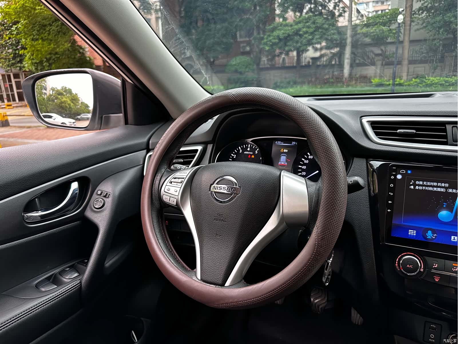 Nissan X-Trail, 2017 21