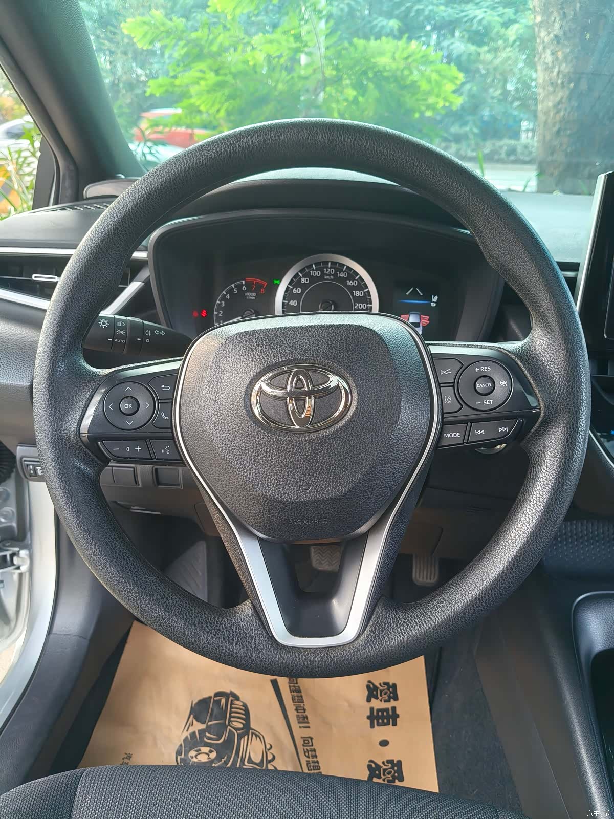 Toyota Levin, 2023 19