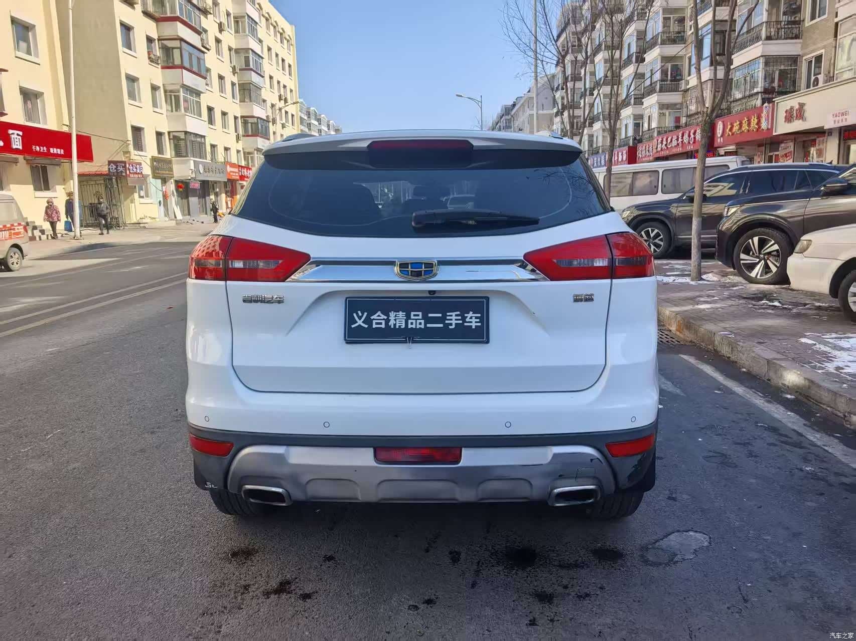 Geely Boyue, 2017 все фото