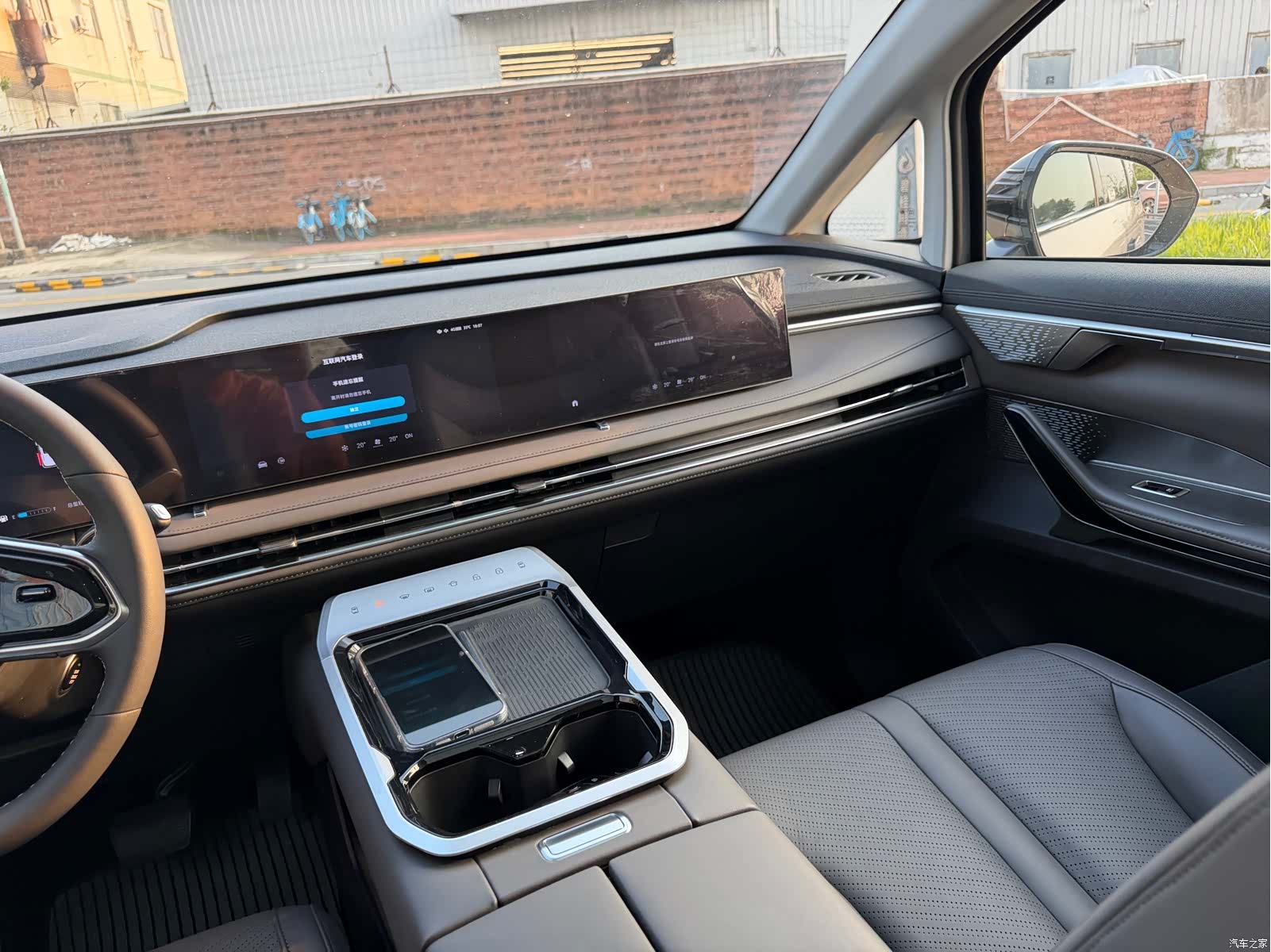 Maxus G70, 2023 8
