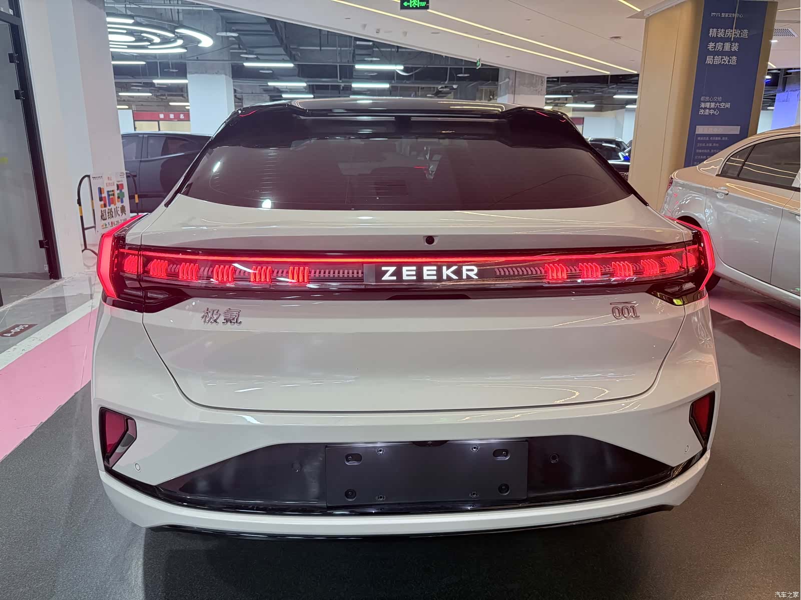 Zeekr 001, 2024 19
