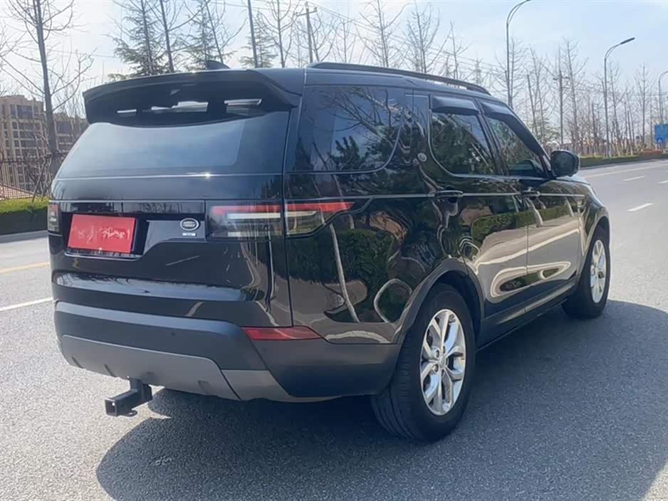 Land Rover discover