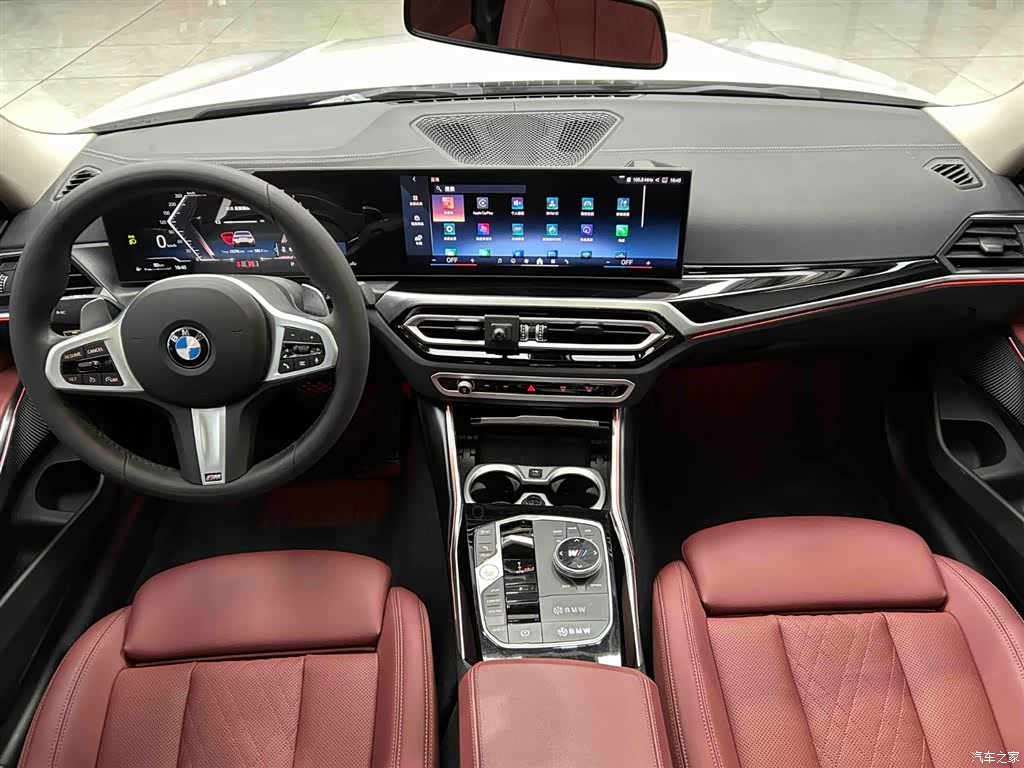 BMW 3 Series, 2023 2