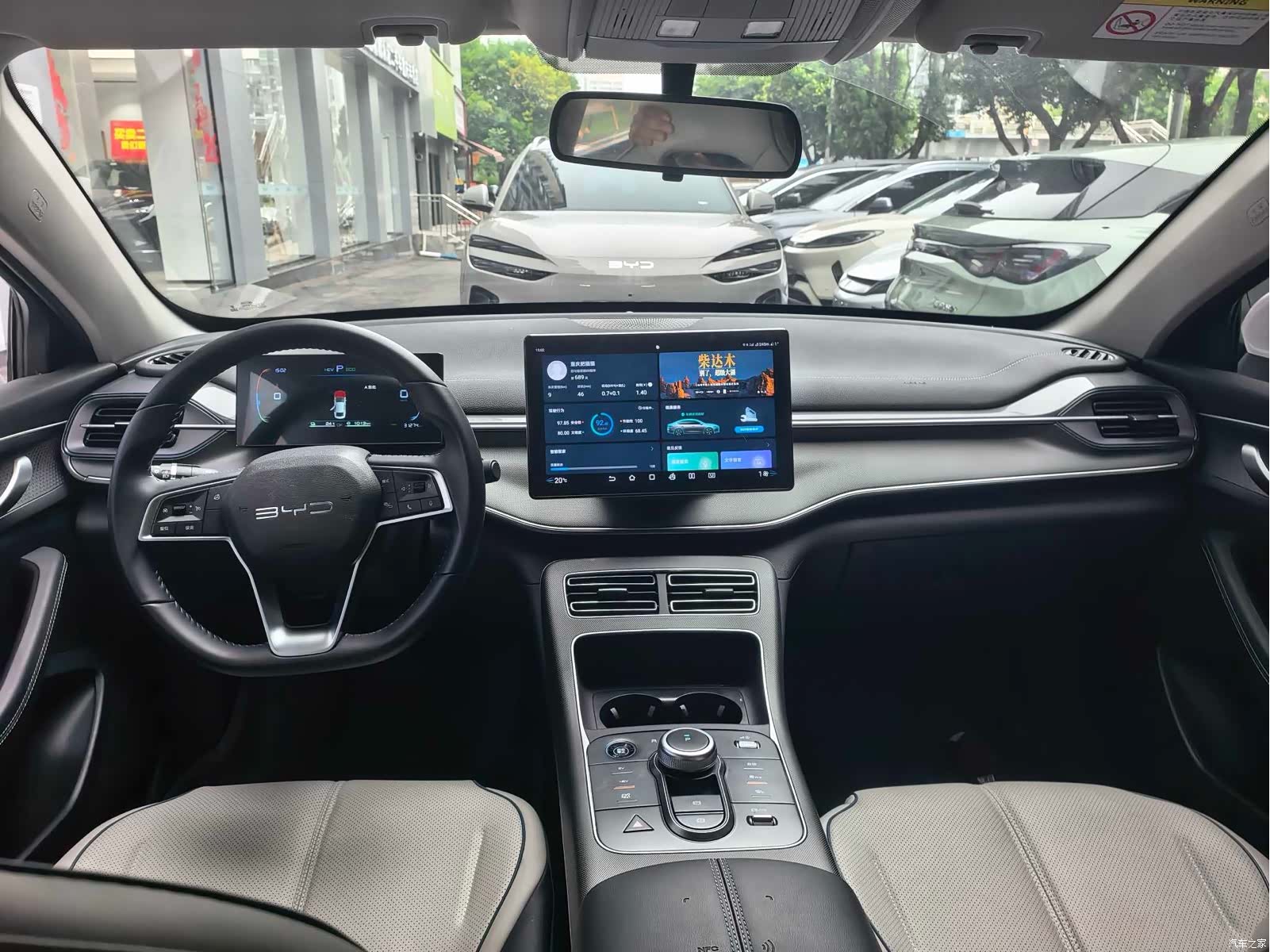 BYD Destroyer 05, 2024 7