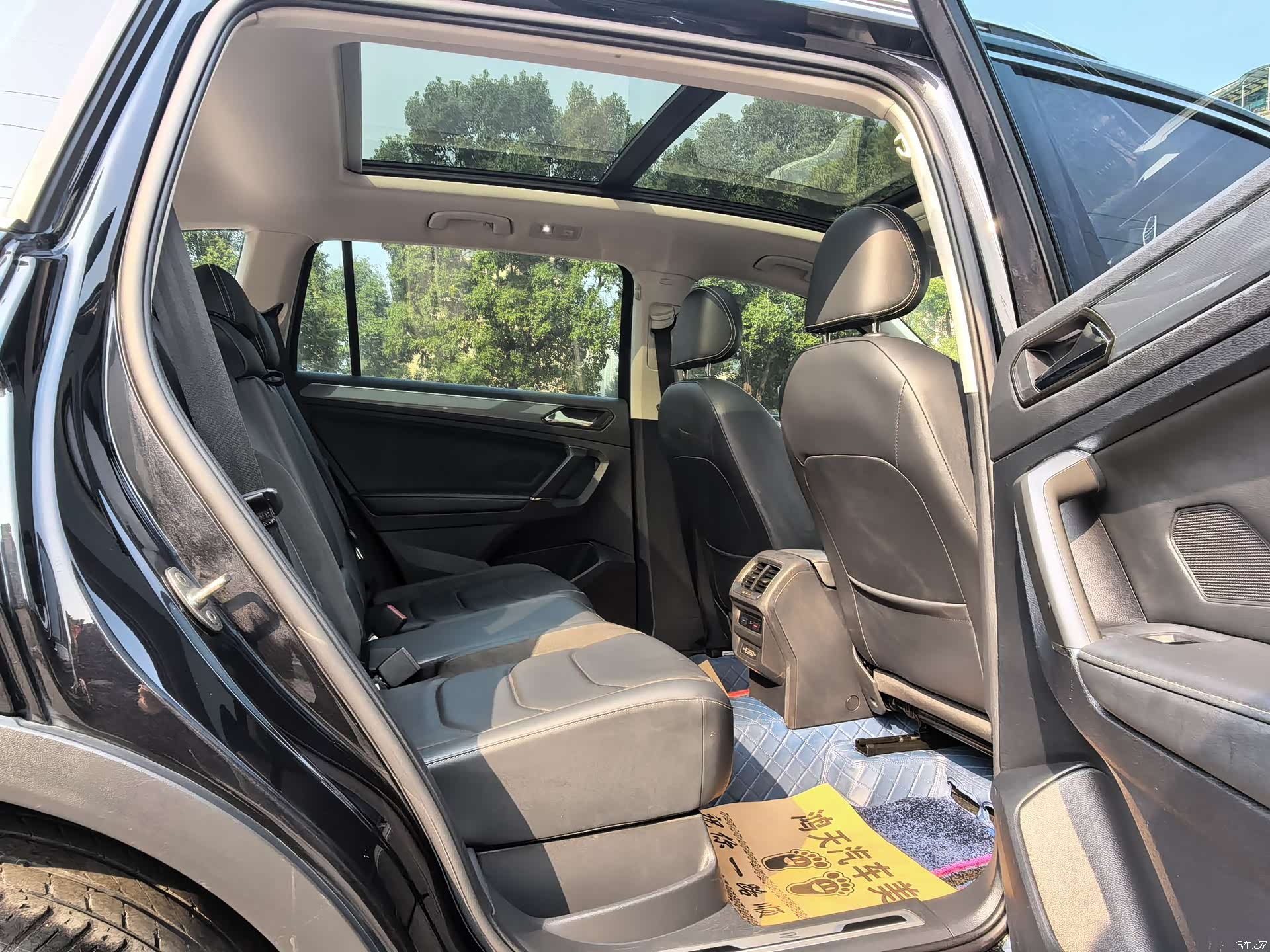 Volkswagen Tiguan L, 2021 15