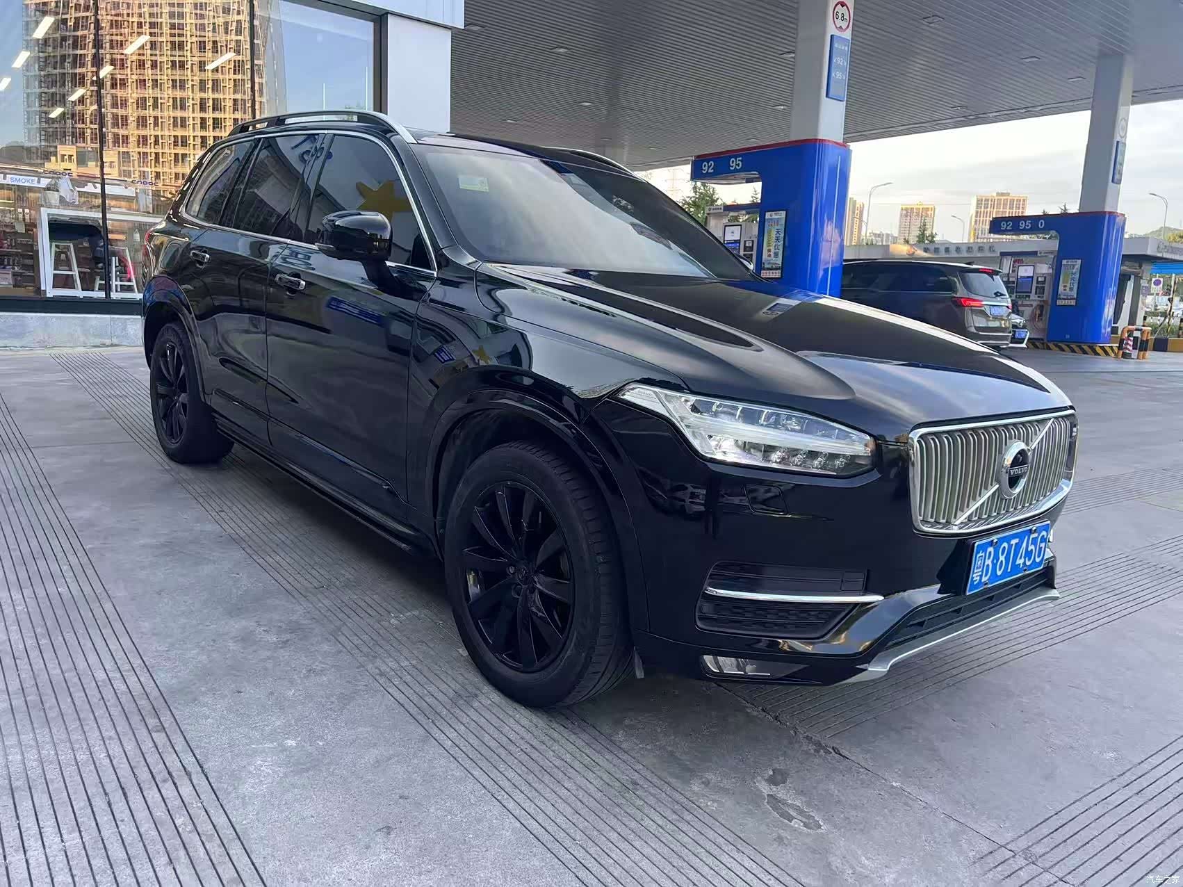 Volvo XC90, 2017 3