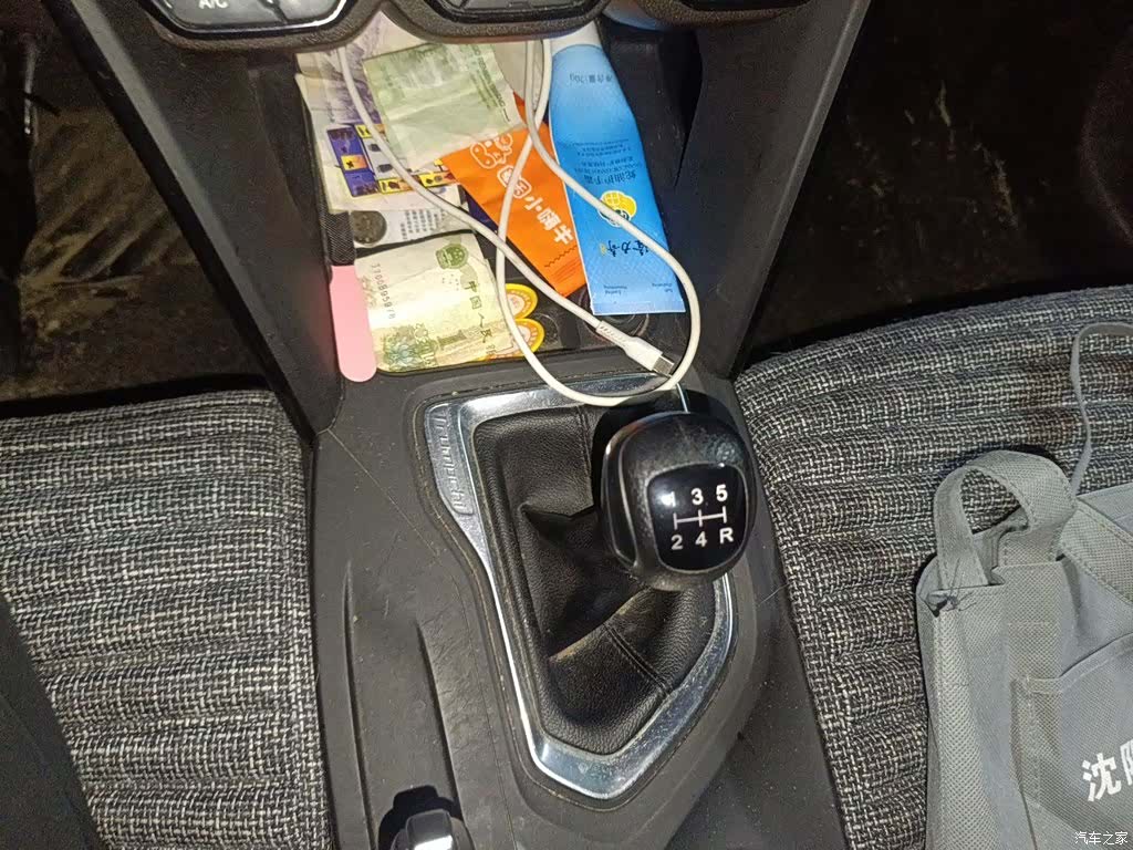 GAC GS4, 2017 10