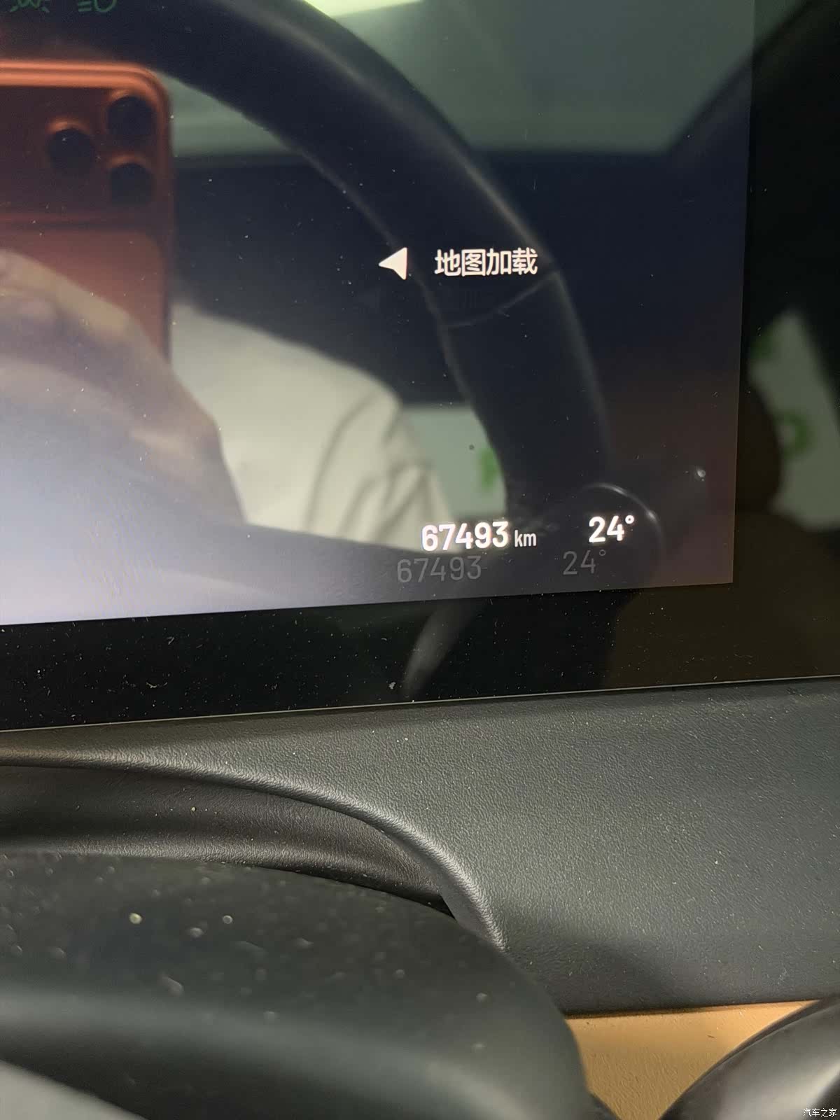 Li Auto ONE, 2021 12