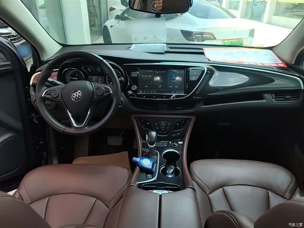 Buick Envision Plus, 2021 10