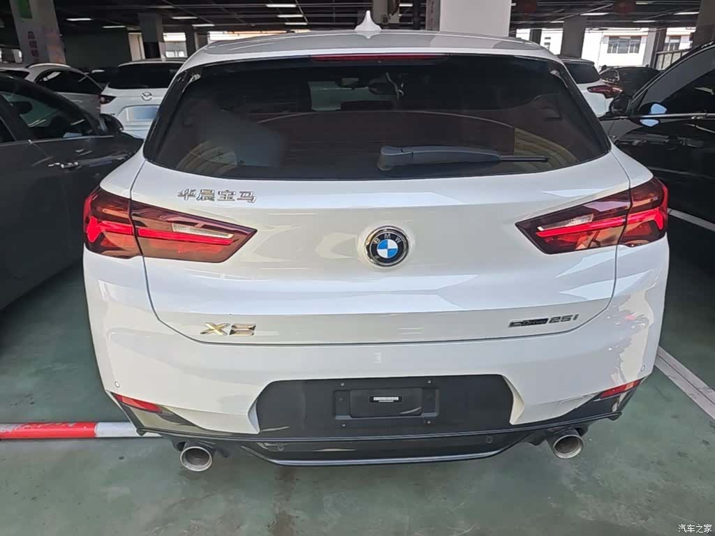 BMW X2, 2021 6