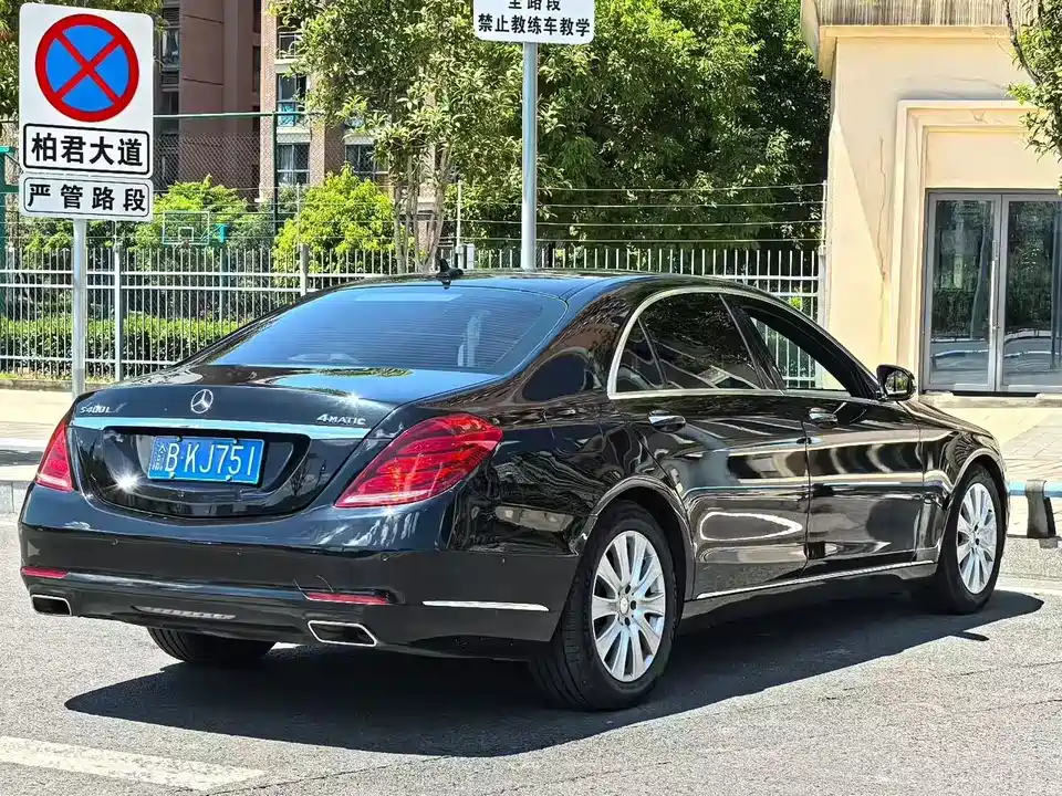 Mercedes-Benz S-class