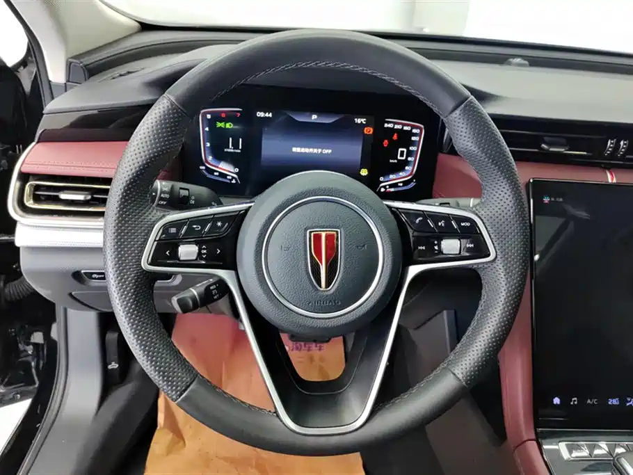 Hongqi H5