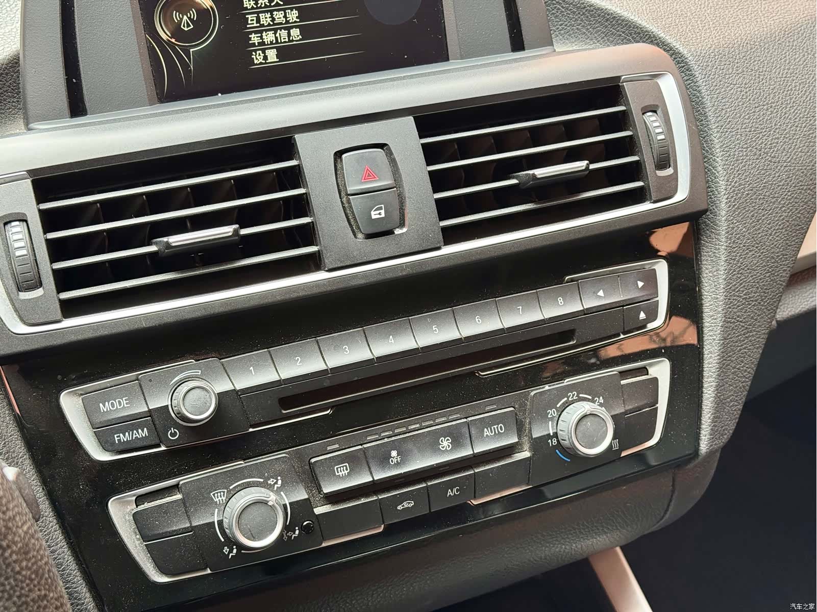 BMW 1 Series, 2017 12