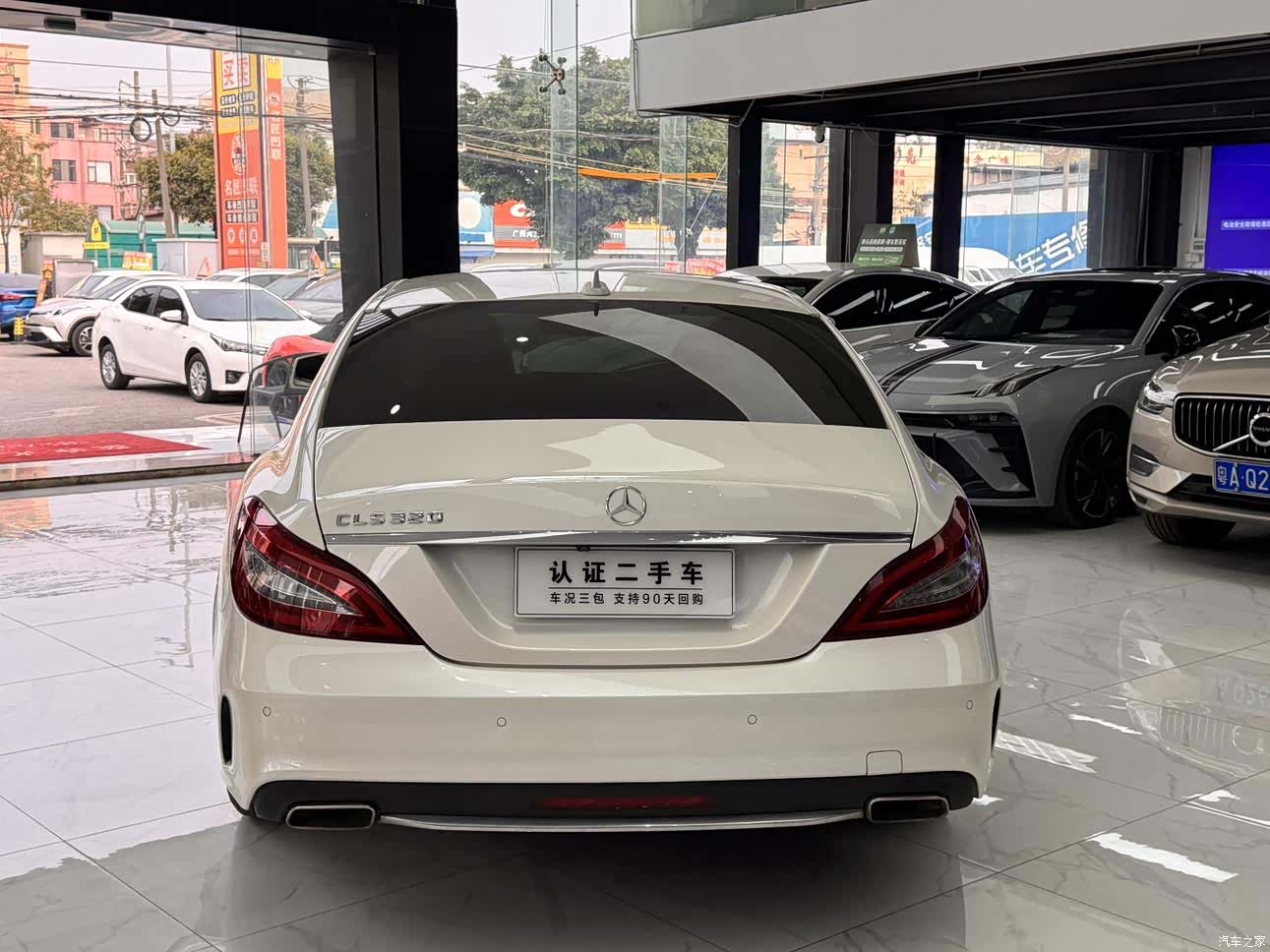 Mercedes-Benz CLS, 2017 6