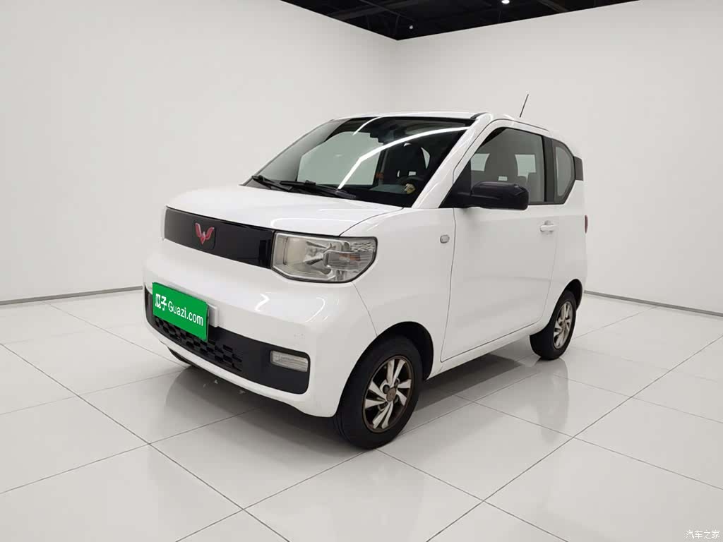 Wuling Yuan, 2020 1