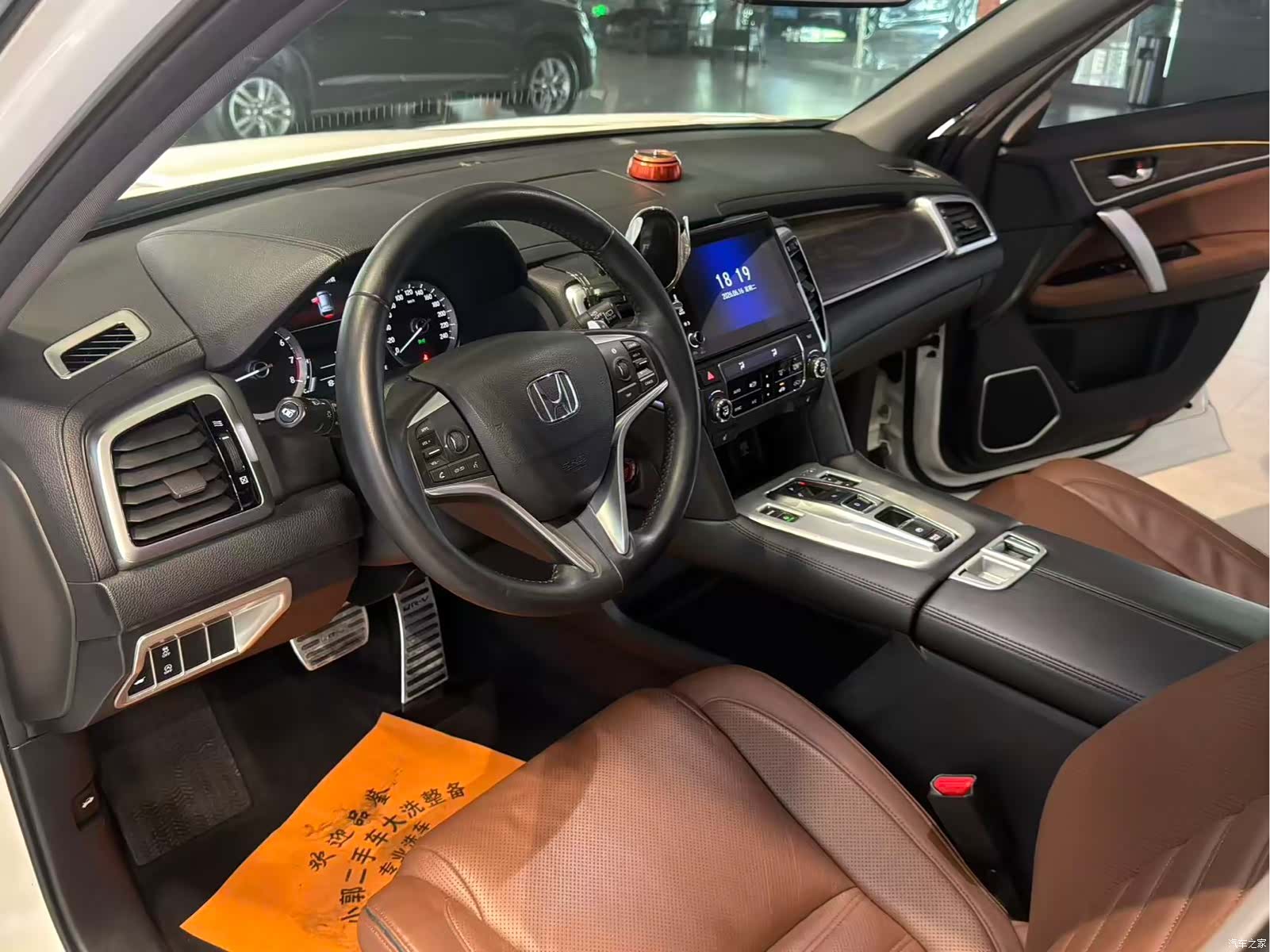 Honda UR-V, 2017 8