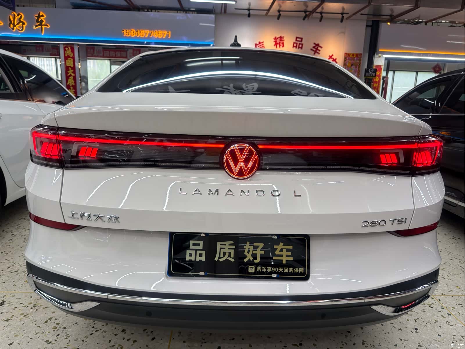 Volkswagen Lamando, 2023 4