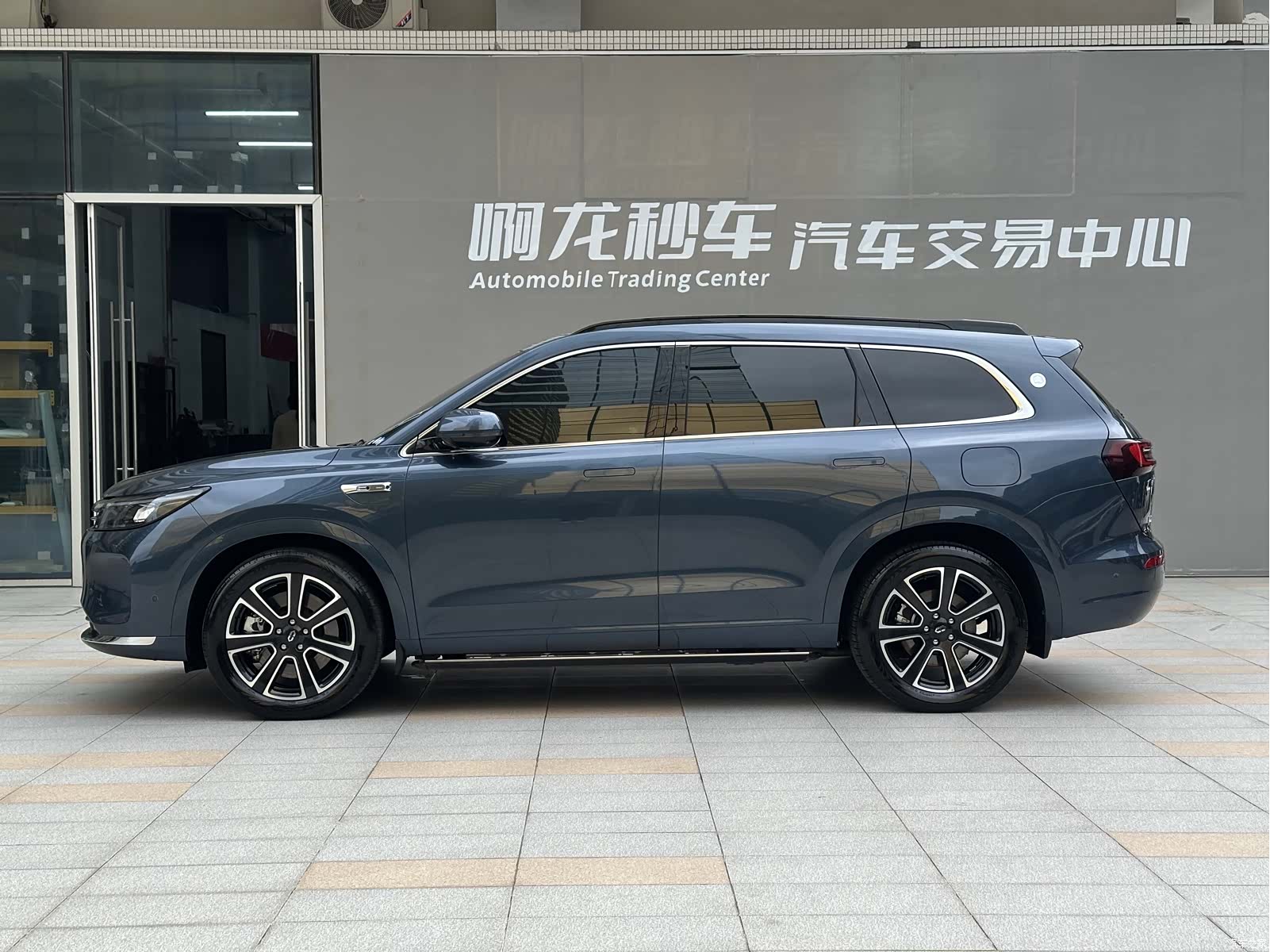AITO M7, 2025 17