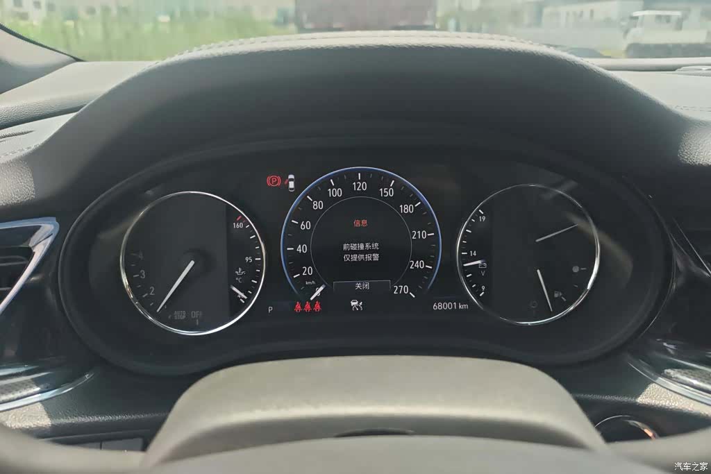 Buick Regal, 2020 14
