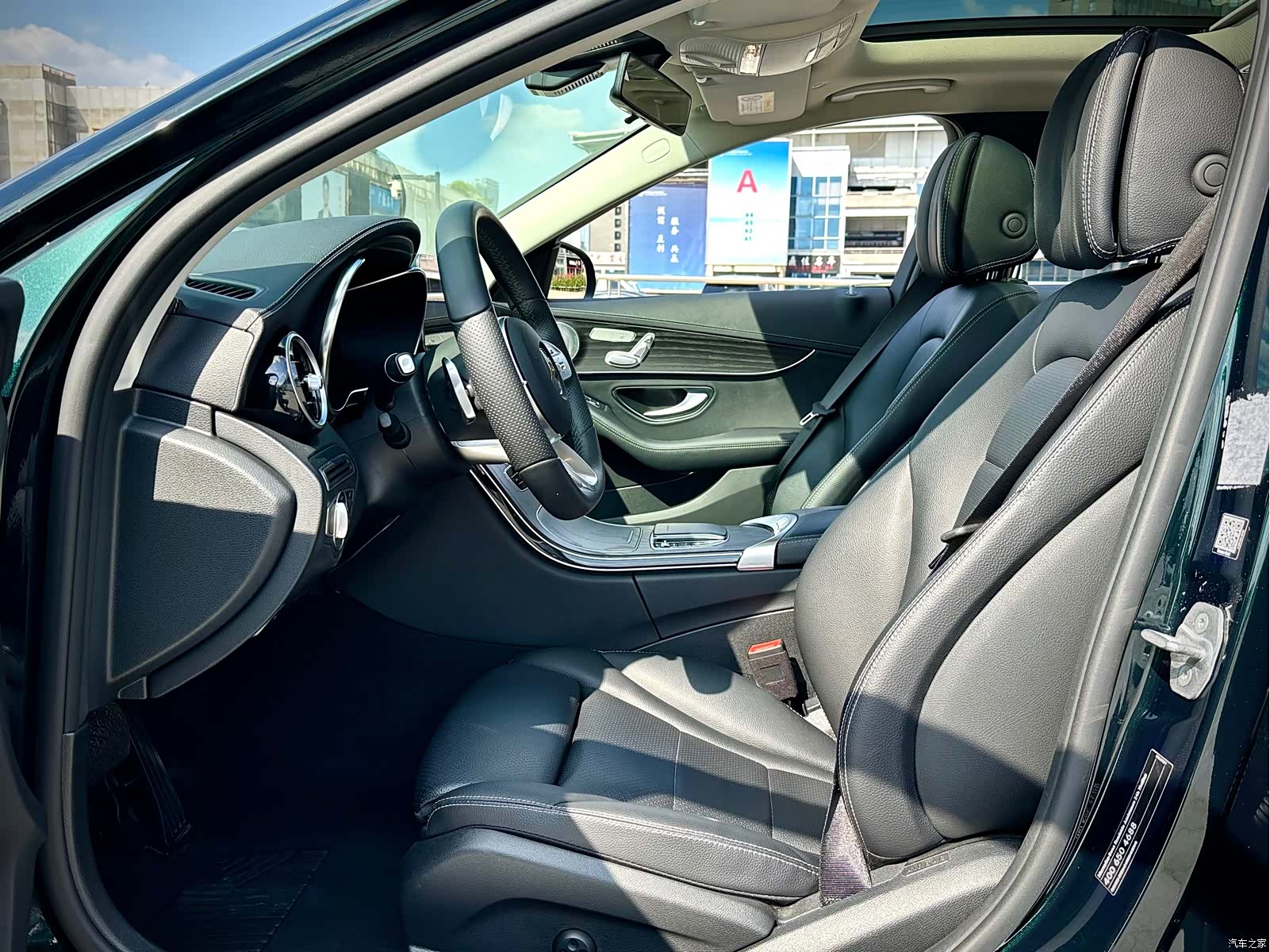 Mercedes-Benz C-Class, 2021 9