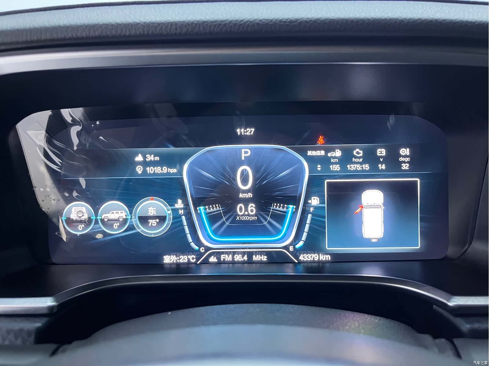 BAIC BJ40, 2023 4
